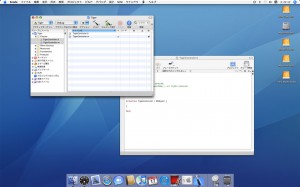 Mac OS X 10.4 Tiger + Xcode 2.5