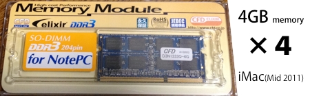 CFD Elixir 4GB PC3-1066 DDR1333