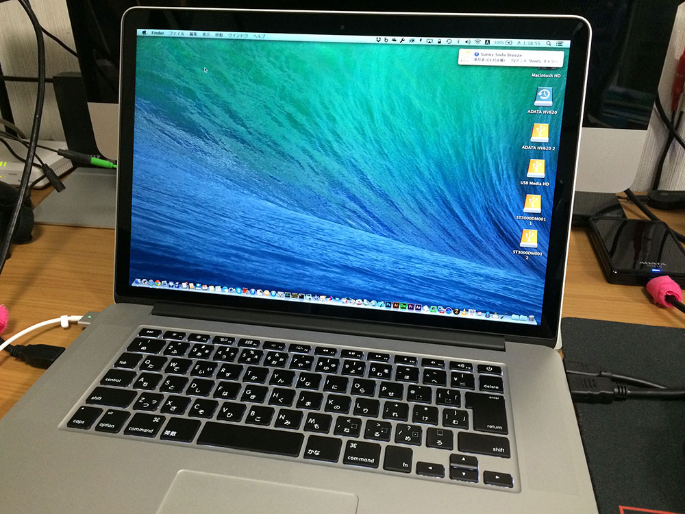 MacBook Pro (Retina,15インチ, Mid 2014) を購入しました | 林檎で作