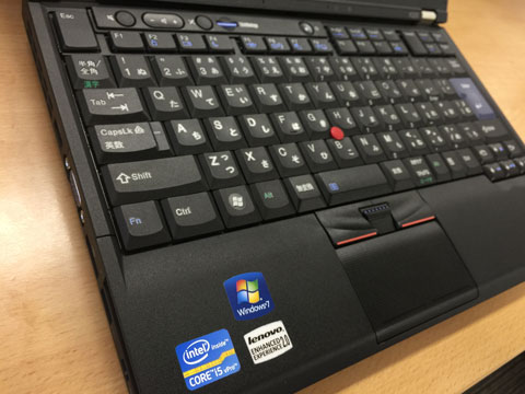 ThinkPad X220 キーボード～パームレスト