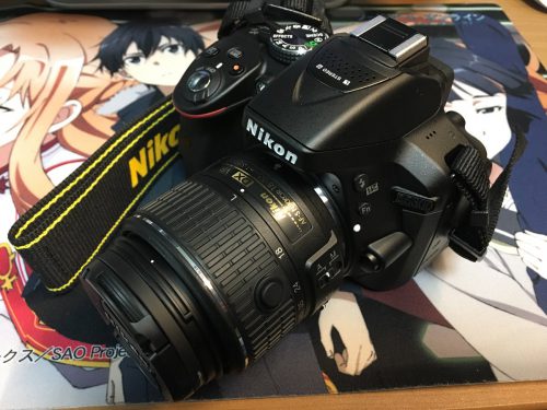 Nikon D5300