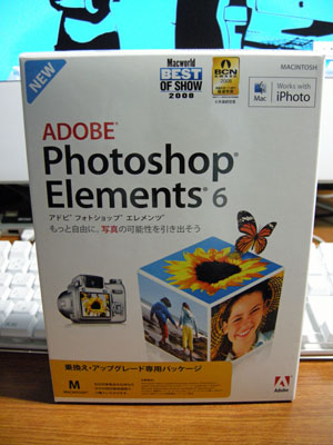 Photoshop Elements 6 Mac パッケージ