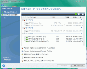WD Align