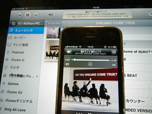 iOS端末からRemoteでiTunesを操作