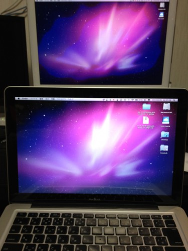 MacBookとiMac 同じデスクトップピクチャで画面の変化を比較
