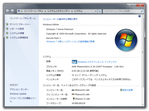 Phenom II X6 Windows 7 x86