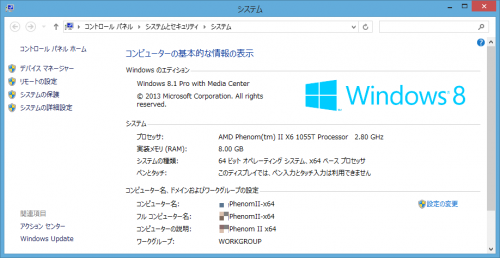 Phenom II X6 Windows 8.1 x64