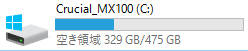 Crucial MX100 512GBの表示