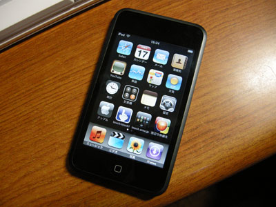 私のiPod touch (2008/03/17)