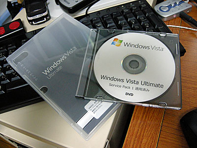 Windows Vista Ultimate DVD